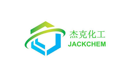 石家庄杰克化工有限公司